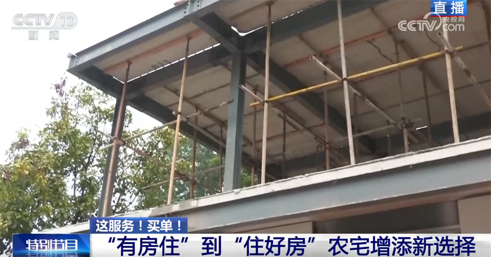 Kaiyun（中国体育）：服务贸易如何影响你我生活？一批新产品、新技术与新成果“扑面而来”(图9)