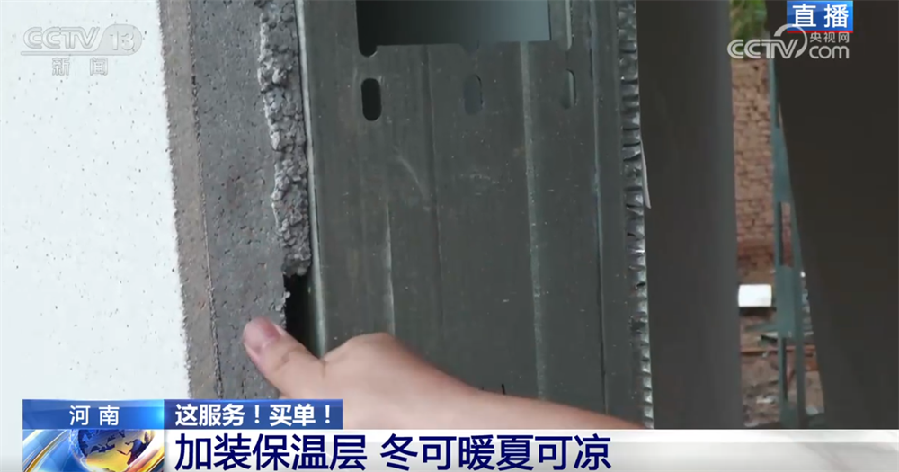 Kaiyun（中国体育）：服务贸易如何影响你我生活？一批新产品、新技术与新成果“扑面而来”(图10)