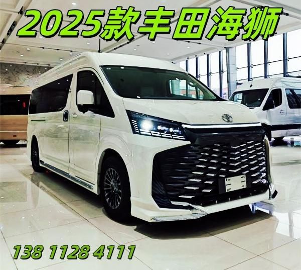 丰田海狮豪华版报价丰田海狮35六缸进口面包车(图1)