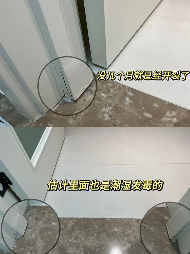 入住了才懂!卫生间这5样东西别乱装越用越爽还少踩坑(图3)