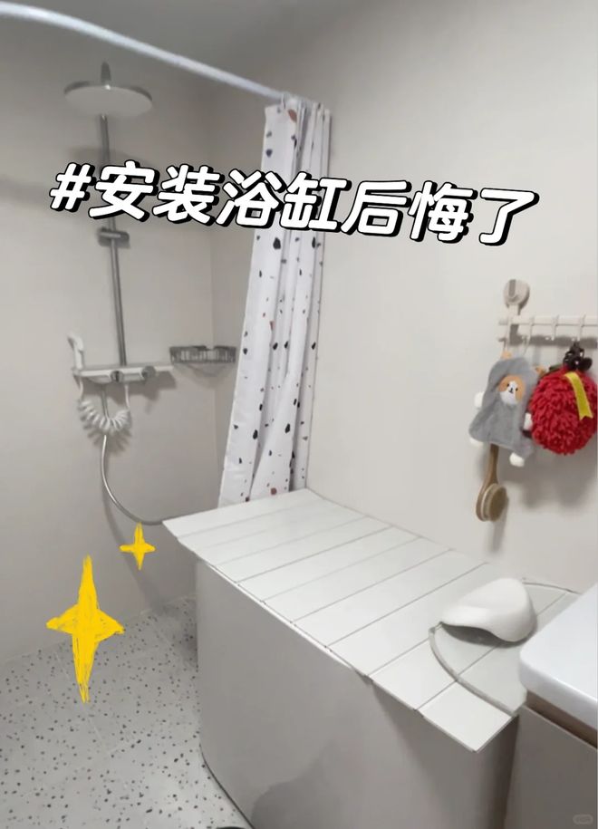 入住了才懂!卫生间这5样东西别乱装越用越爽还少踩坑(图10)