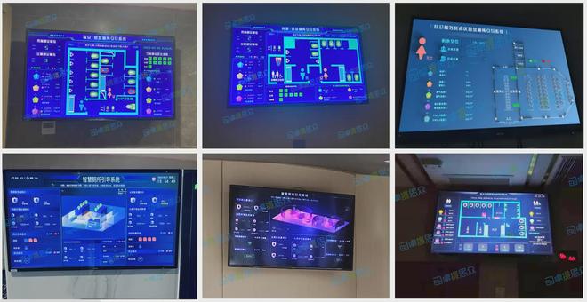 什么是智慧厕所？智慧厕所系列产品有哪些？【卓振思众】(图4)