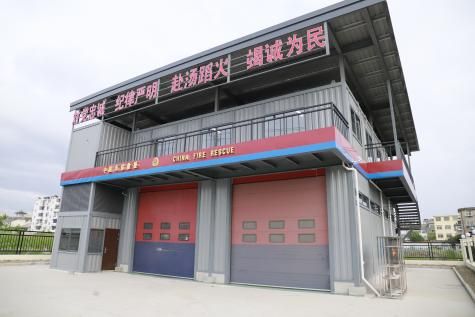 Kaiyun体育网站:三棱移动模块化消防站助力打造“5分钟黄金救援圈”(图5)