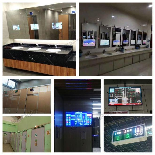 智慧公厕系统让景区厕所实现精准维护(图3)