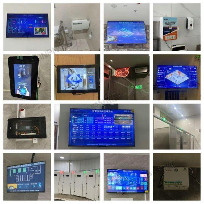 智慧公厕系统让景区厕所实现精准维护(图2)
