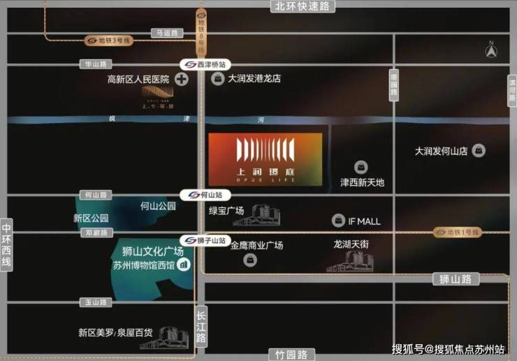 上润璟庭:狮山芯首付15%安家正当时(图2)