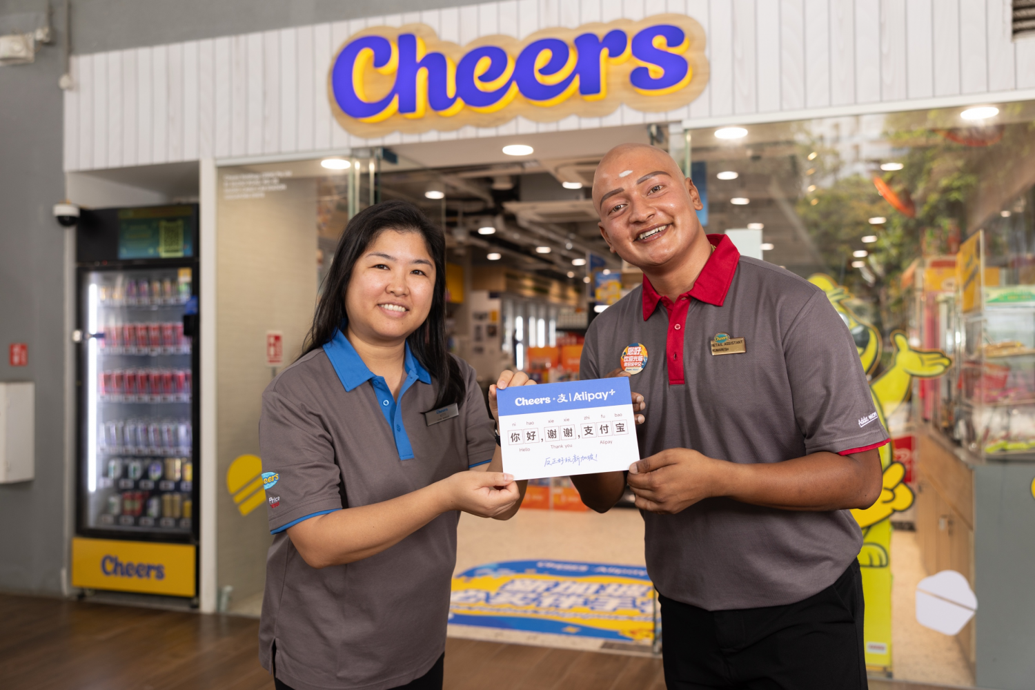 Kaiyun（中国体育）：Alipay+与Grab达成全球合作：多个“支付宝”用户去东南亚可直接打Grab(图1)