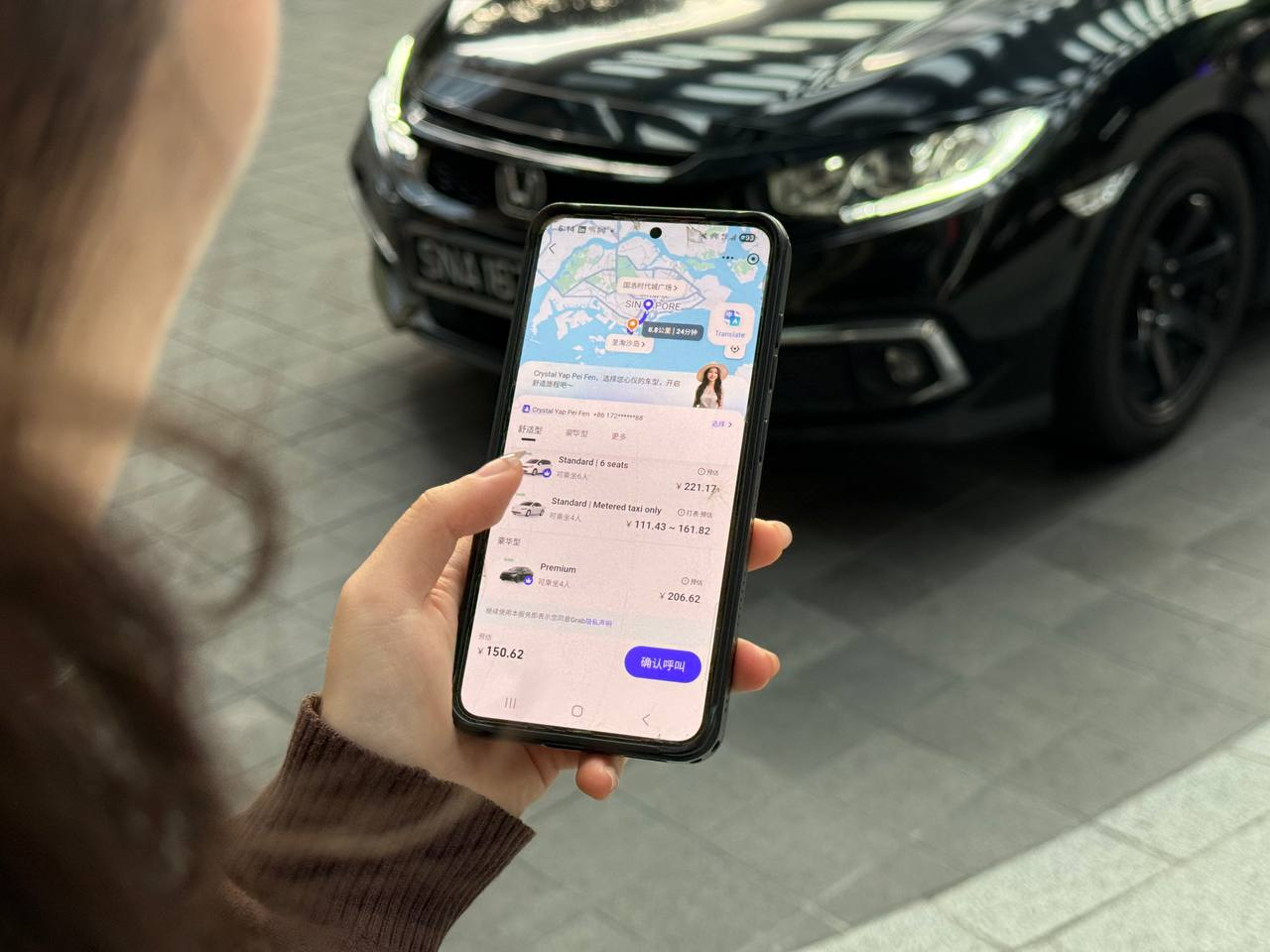 Kaiyun（中国体育）：Alipay+与Grab达成全球合作：多个“支付宝”用户去东南亚可直接打Grab(图2)
