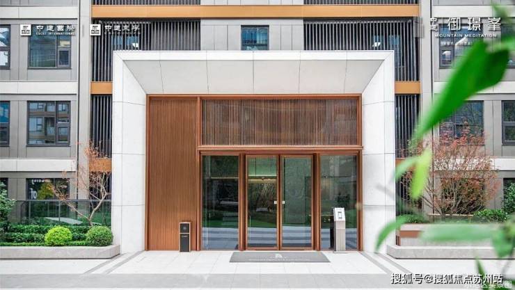 中建御璟峯：政策利好加持科技城准现房优选(图5)