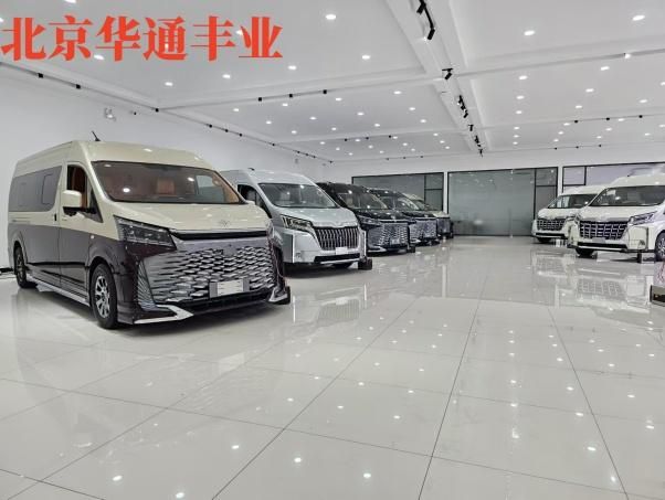 北京丰田海狮6座房车带床带洗手间价格(图1)