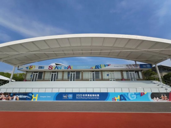 世界级赛道全面升级!赛艇世锦赛青浦准备好了(图5)