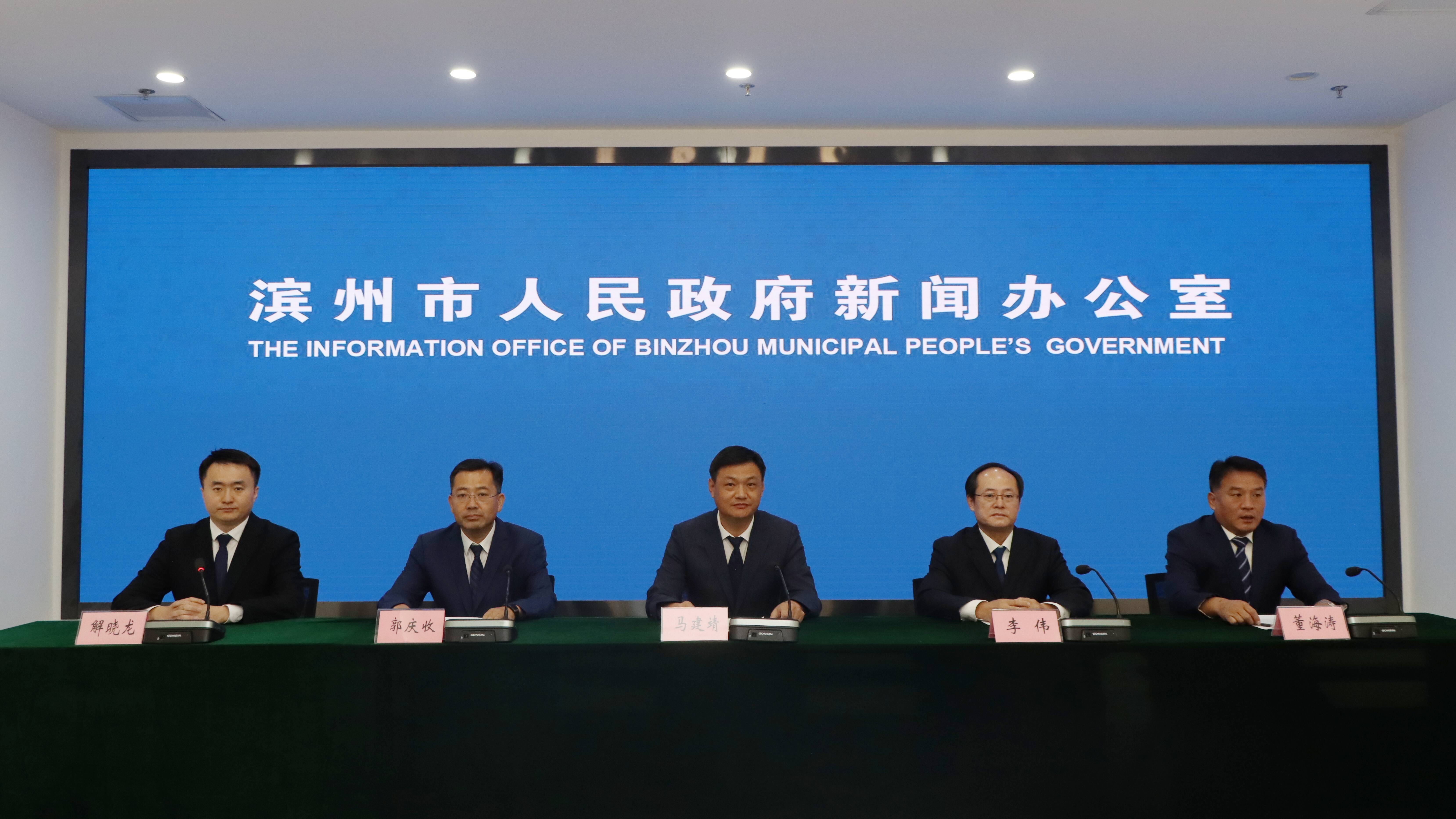 Kaiyun体育网站：滨州：24小时开放公厕暖民心精细化管理筑牢便民服务线(图1)