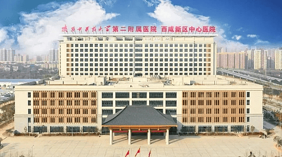 畅销商铺)中国铁建西派宸樾改善好房建面约145-199㎡买房攻略双卫生间(图4)