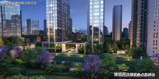 Kaiyun（中国体育）：揭秘楼市内幕✦【古北壹号公馆】售楼处网站▷到底值不值得买(图3)