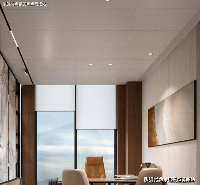 Kaiyun（中国体育）：揭秘楼市内幕✦【古北壹号公馆】售楼处网站▷到底值不值得买(图19)