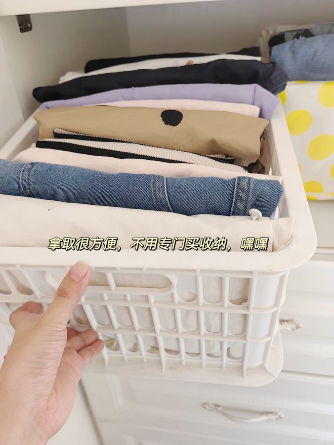 闲置的水果筐大家用来干嘛?学学年轻人的用法实在太惊艳!(图10)