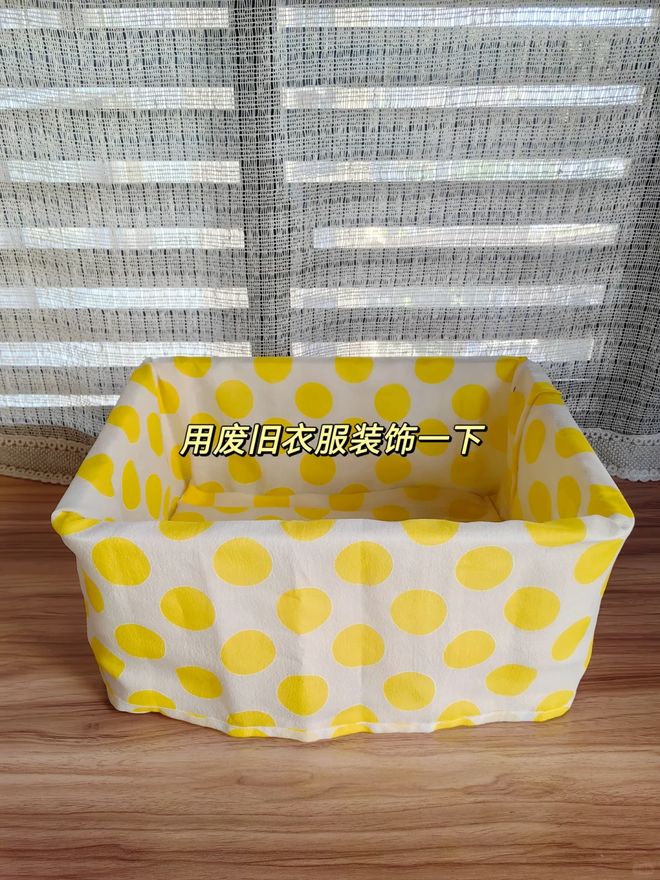 闲置的水果筐大家用来干嘛?学学年轻人的用法实在太惊艳!(图8)