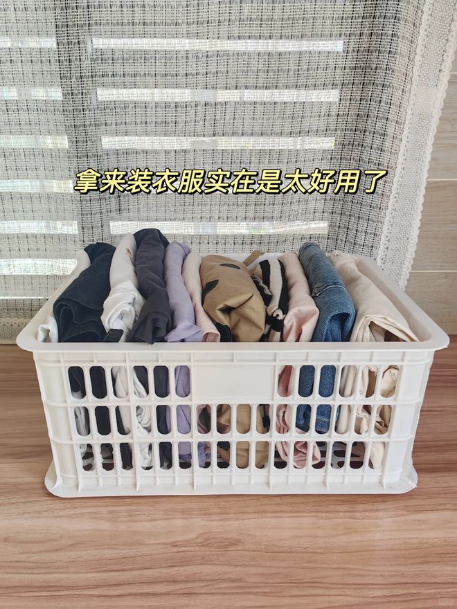 闲置的水果筐大家用来干嘛?学学年轻人的用法实在太惊艳!(图7)