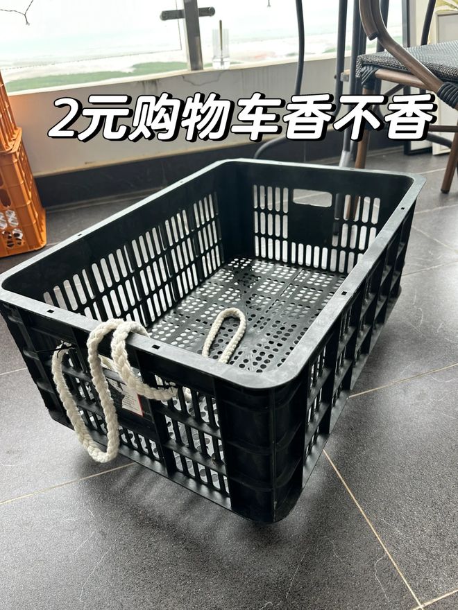 闲置的水果筐大家用来干嘛?学学年轻人的用法实在太惊艳!(图22)