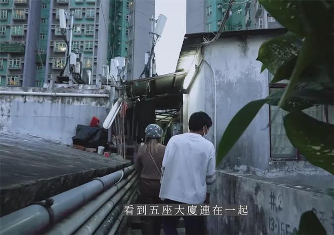 Kaiyun体育网站:香港的怪兽大厦他在10㎡劏房住2年网友:我家卫生间都比这大(图1)