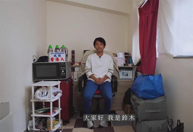 Kaiyun体育网站:香港的怪兽大厦他在10㎡劏房住2年网友:我家卫生间都比这大(图6)