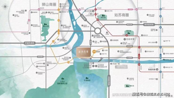 润鸿四季:政策春风吹苏城稀缺红盘价值可期(图2)