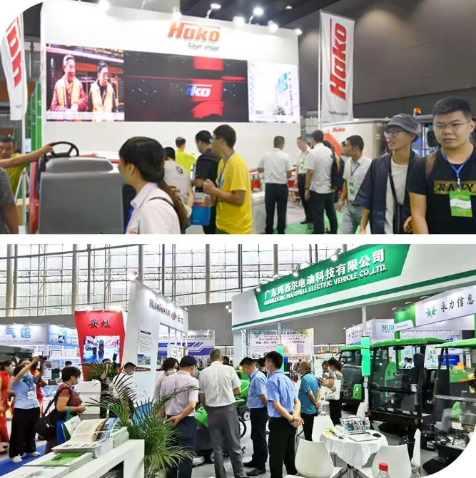 聚势世界湾区共建美丽中国|华南旗舰环境展第19届广州国际环境卫生与废弃物处理展邀请函(图3)