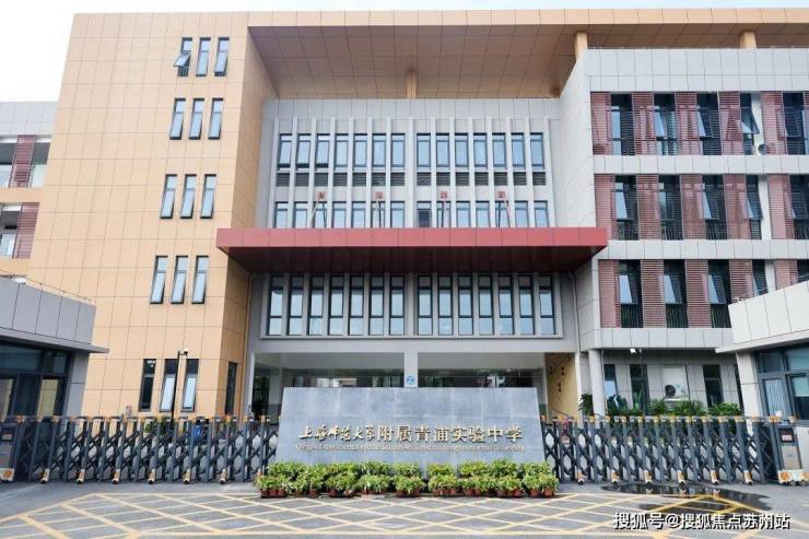 保利虹桥和颂西岸售楼处电线保利虹桥和颂售楼中心电话楼盘百科首页网站楼盘百科首页网站处24小时热线电话(图6)