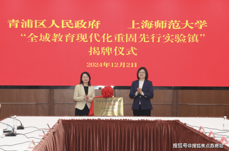 保利虹桥和颂西岸售楼处电线保利虹桥和颂售楼中心电话楼盘百科首页网站楼盘百科首页网站处24小时热线电话(图7)