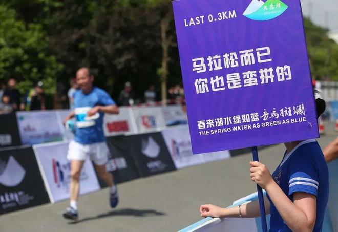 六大不为人知的马拉松“怪现象”你知道几个？(图1)