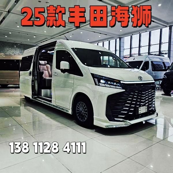 新款丰田海狮带卫生间带卫生间洗手池(图1)