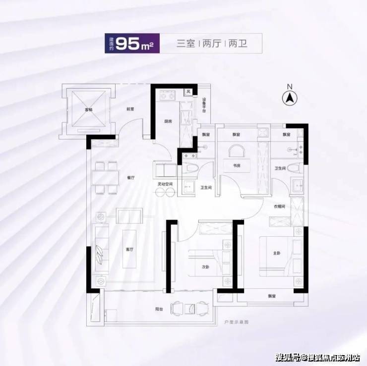 Kaiyun体育网站:奉发云境(2025)上海奉发云境售楼处电话楼盘百科首页网站楼盘百科首页24小时热线电话(图7)