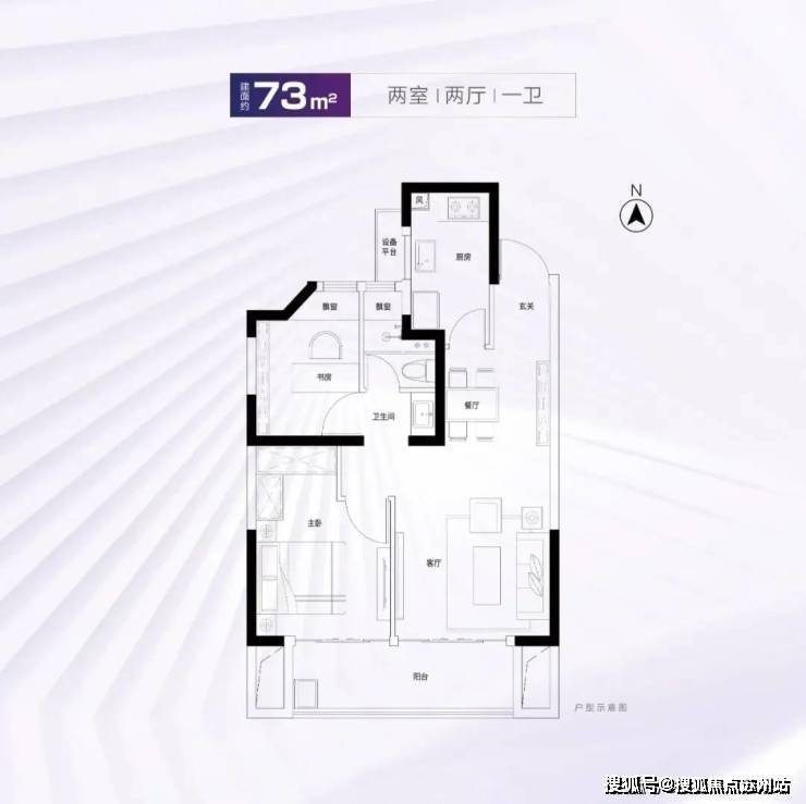 Kaiyun体育网站:奉发云境(2025)上海奉发云境售楼处电话楼盘百科首页网站楼盘百科首页24小时热线电话(图6)