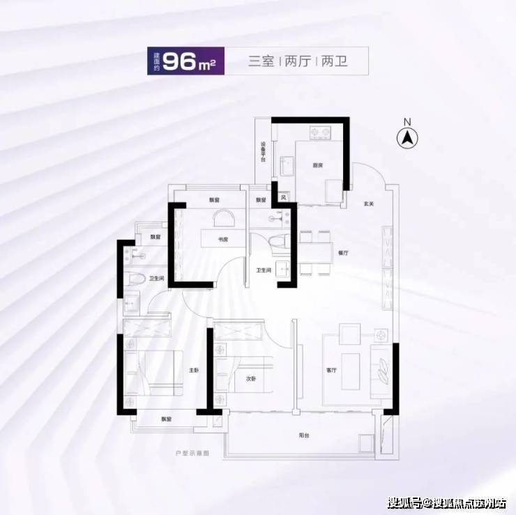 Kaiyun体育网站:奉发云境(2025)上海奉发云境售楼处电话楼盘百科首页网站楼盘百科首页24小时热线电话(图8)