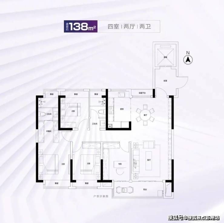 Kaiyun体育网站:奉发云境(2025)上海奉发云境售楼处电话楼盘百科首页网站楼盘百科首页24小时热线电话(图9)