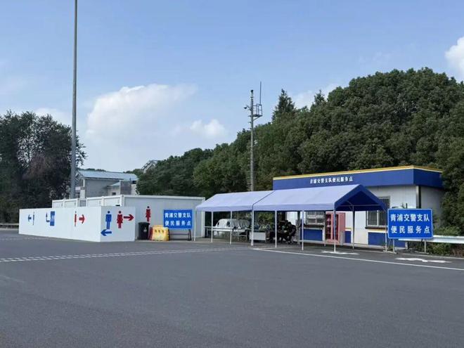 假期首日堵不堵？青浦高速实况来了！(图2)