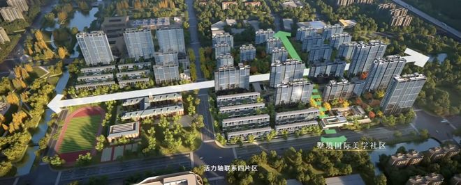 ✨热搜首页✨南翔华润华发时代之城售楼处发布：高端买家首选(图3)