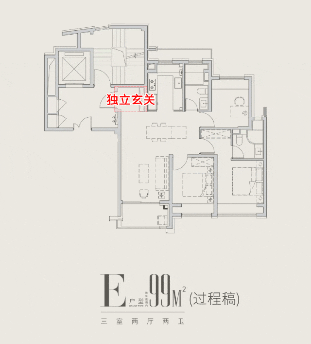 Kaiyun体育网站:保利外滩启PARK77售楼处发布:上海保利外滩启PARK匠造品质(图3)