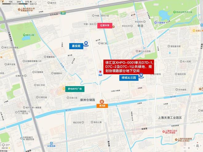 Kaiyun体育网站:保利外滩启PARK77售楼处发布:上海保利外滩启PARK匠造品质(图35)