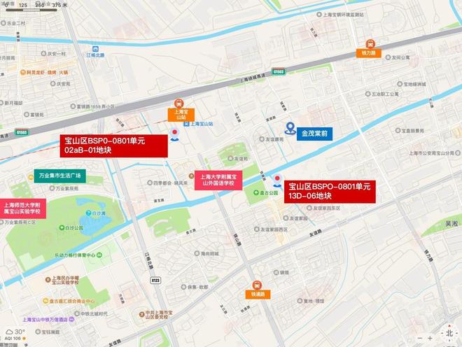 Kaiyun体育网站:保利外滩启PARK77售楼处发布:上海保利外滩启PARK匠造品质(图36)