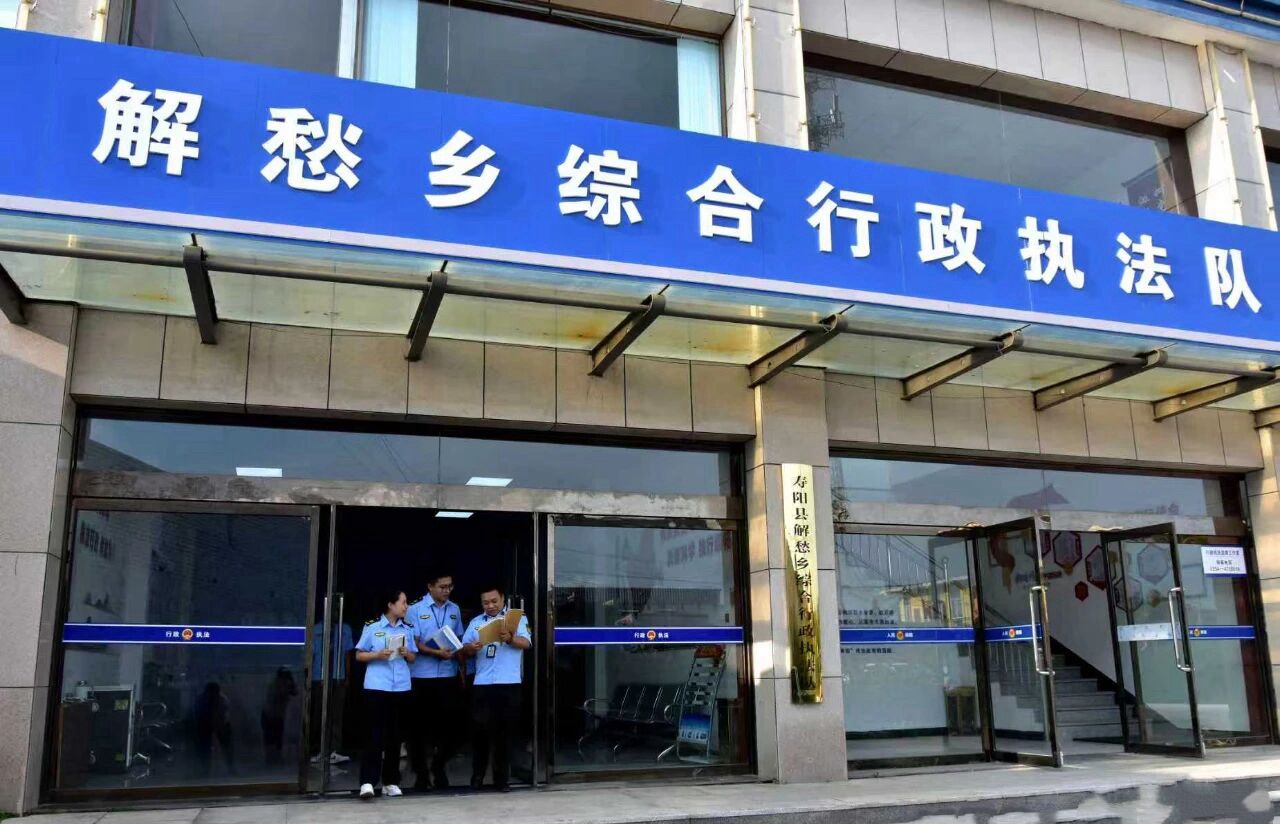 山西寿阳乡村振兴答卷何以出圈？(图4)