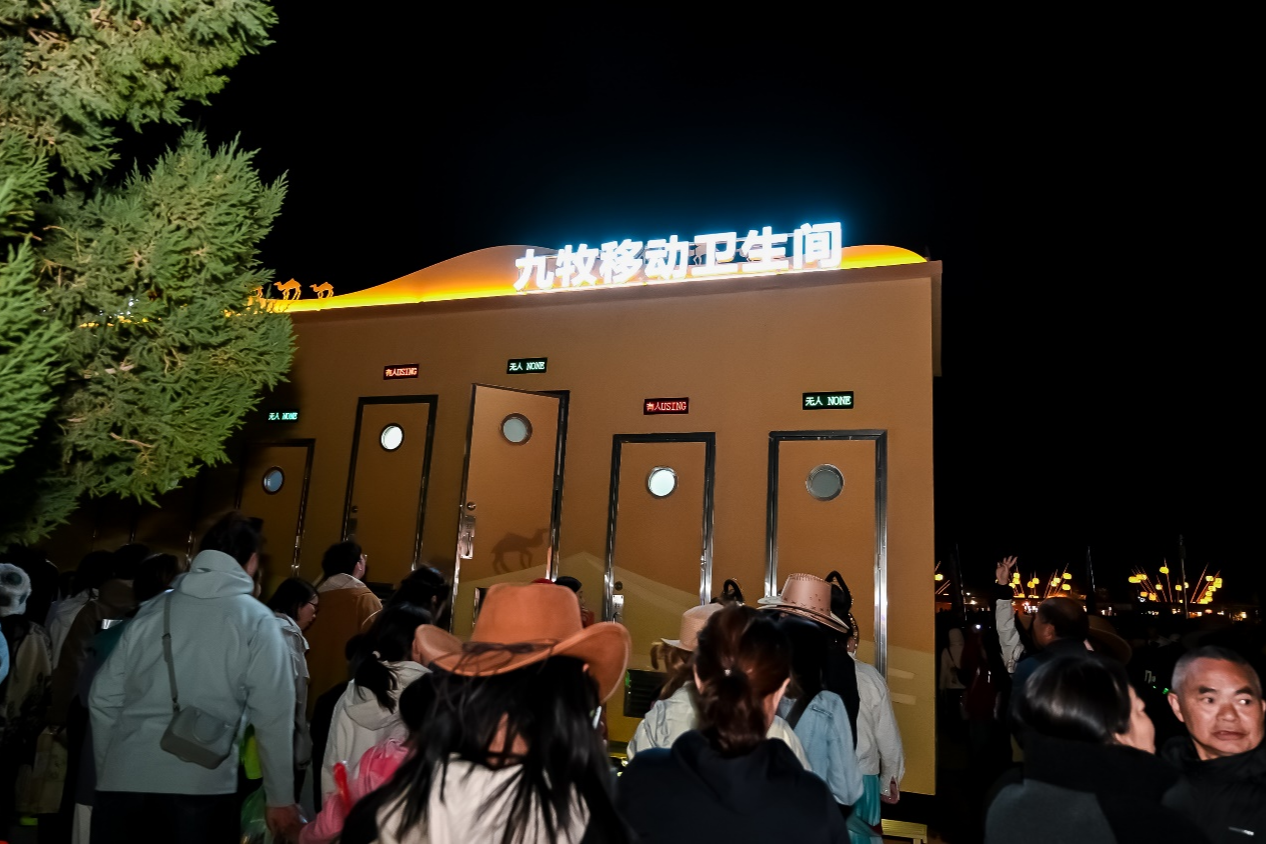 九牧全球音乐季掀起国庆中秋“双节”热潮(图6)