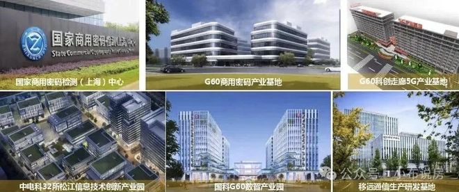 Kaiyun体育网站：【开售】招商时代潮派售楼处招商时代潮派发布：璀璨启幕!(图6)