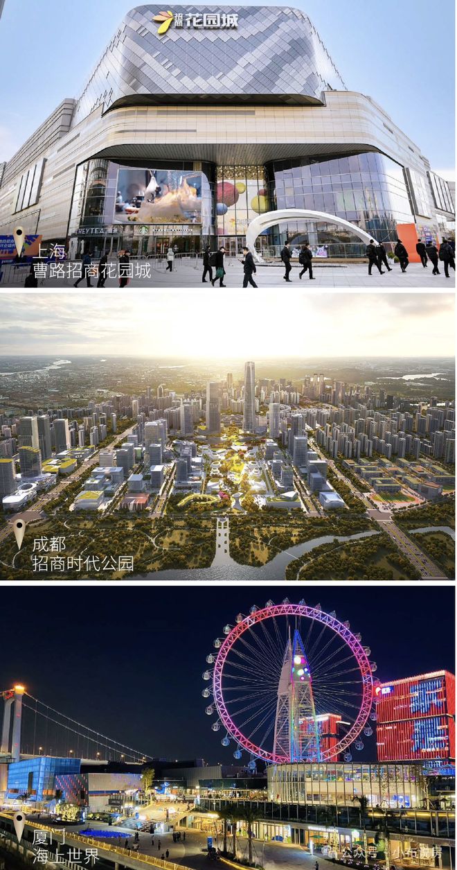 Kaiyun体育网站：【开售】招商时代潮派售楼处招商时代潮派发布：璀璨启幕!(图4)