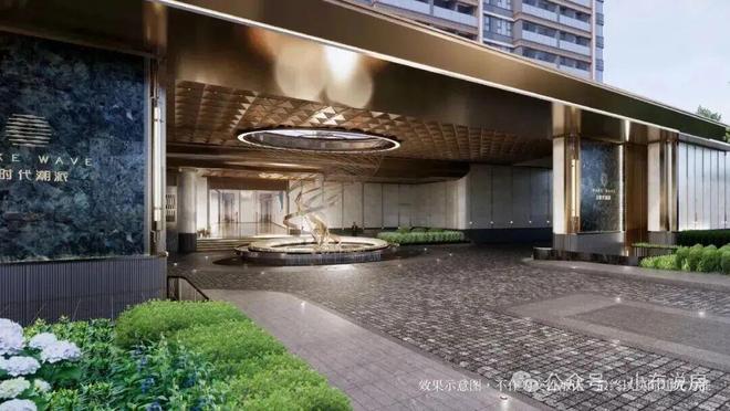 Kaiyun体育网站：【开售】招商时代潮派售楼处招商时代潮派发布：璀璨启幕!(图9)