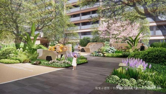 Kaiyun体育网站：【开售】招商时代潮派售楼处招商时代潮派发布：璀璨启幕!(图17)