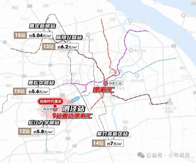 Kaiyun体育网站：【开售】招商时代潮派售楼处招商时代潮派发布：璀璨启幕!(图27)