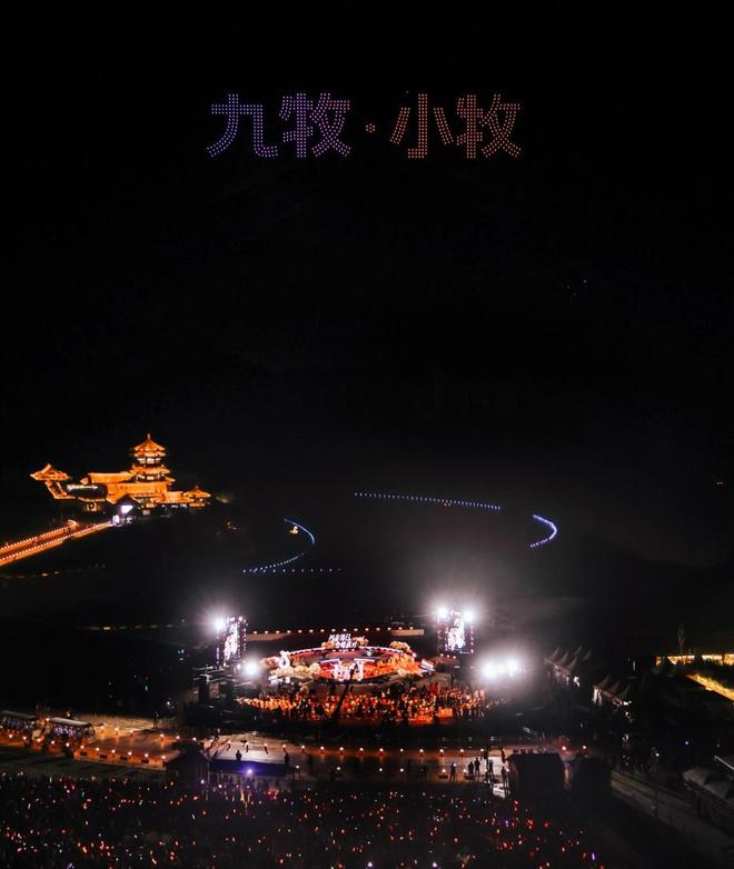 Kaiyun体育网站：卫浴科技跨界敦煌文化九牧全球音乐季唱响千年文明(图3)