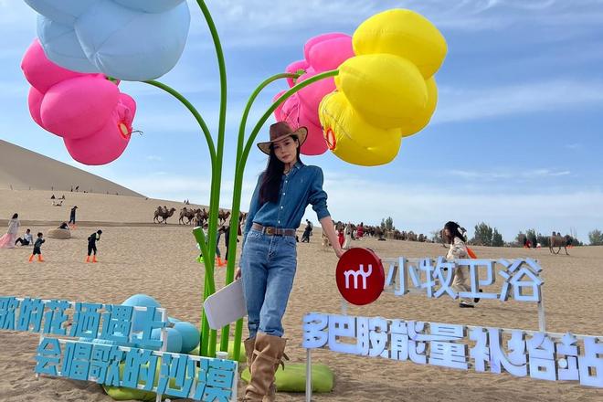 Kaiyun体育网站：卫浴科技跨界敦煌文化九牧全球音乐季唱响千年文明(图6)