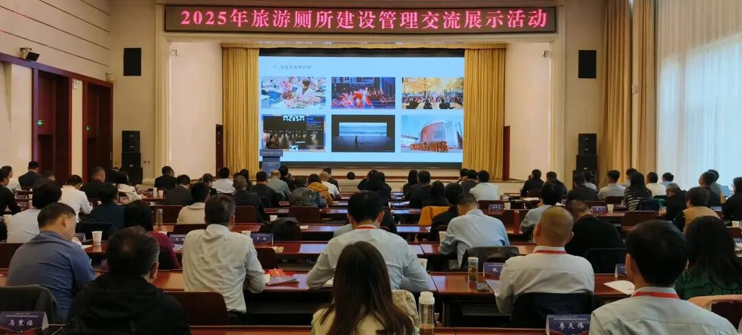 Kaiyun(中国体育):张掖市文化广电和旅游局(图2)